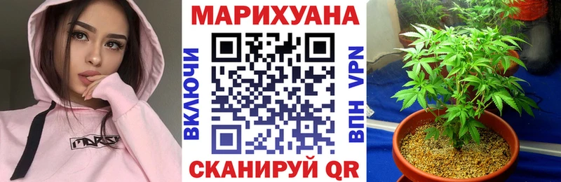 Купить закладку COCAIN  МЕФ  Гашиш  Амфетамин  Марихуана  Сорочинск