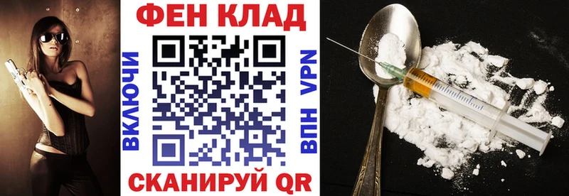 Амфетамин VHQ Сорочинск