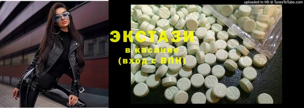 шишки Киренск