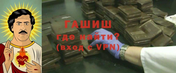 ПСИЛОЦИБИНОВЫЕ ГРИБЫ Киреевск