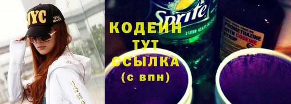 ПСИЛОЦИБИНОВЫЕ ГРИБЫ Киреевск