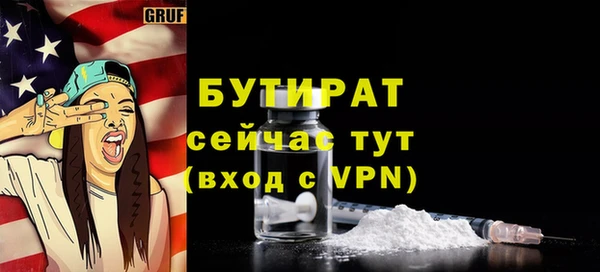 ПСИЛОЦИБИНОВЫЕ ГРИБЫ Киреевск