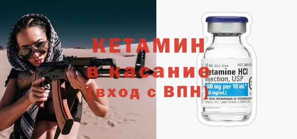 шишки Киренск