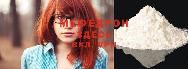 ПСИЛОЦИБИНОВЫЕ ГРИБЫ Киреевск