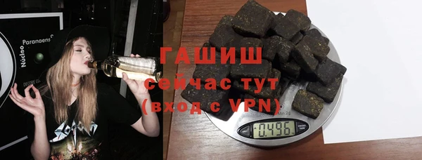шишки Киренск