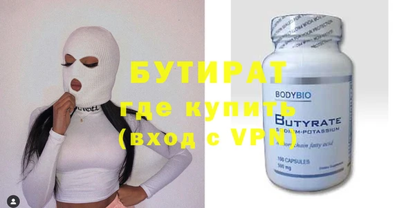 шишки Киренск