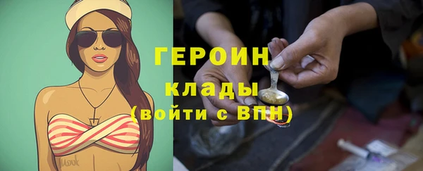 ПСИЛОЦИБИНОВЫЕ ГРИБЫ Киреевск