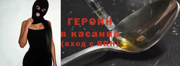шишки Киренск
