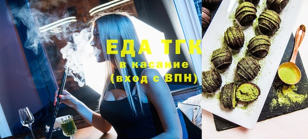 ПСИЛОЦИБИНОВЫЕ ГРИБЫ Киреевск