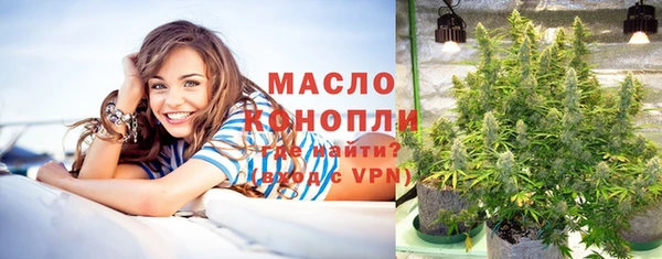 ПСИЛОЦИБИНОВЫЕ ГРИБЫ Киреевск