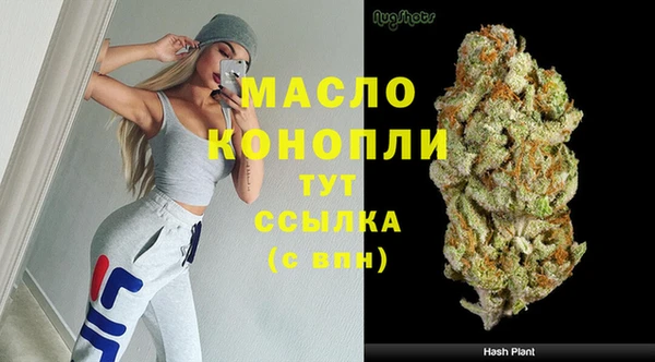 ПСИЛОЦИБИНОВЫЕ ГРИБЫ Киреевск