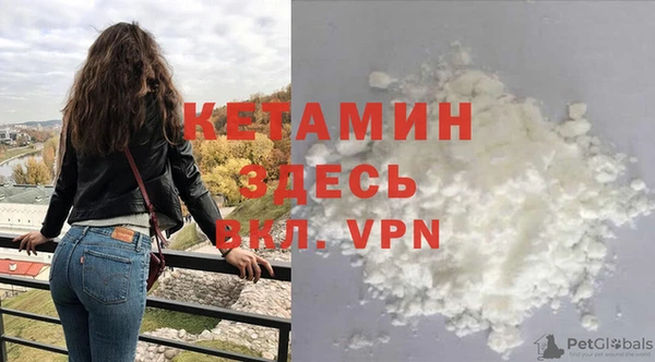 ПСИЛОЦИБИНОВЫЕ ГРИБЫ Киреевск