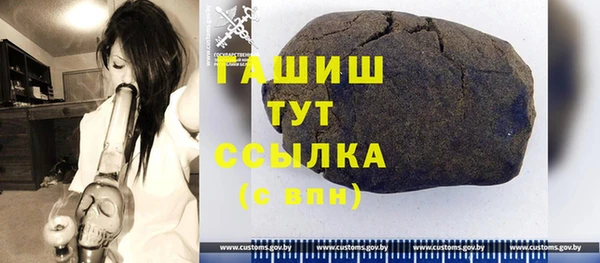 шишки Киренск
