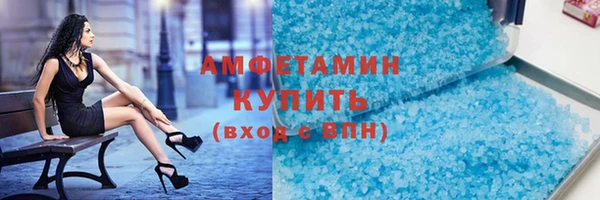 ПСИЛОЦИБИНОВЫЕ ГРИБЫ Киреевск